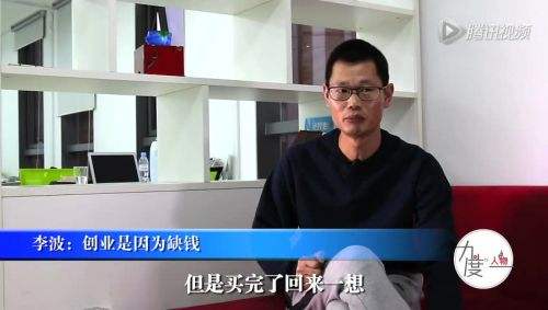 讲解！创业爸爸