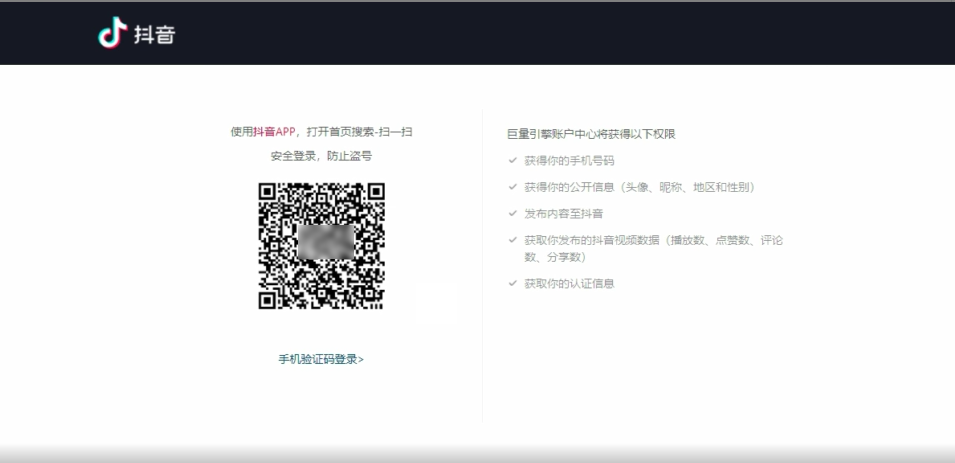 达人分享！怎样建立自己的邮箱“桃红柳绿”