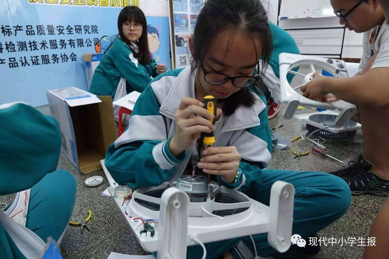 讲解!手机螺丝刀“一抹红尘” 讲解!手机螺丝刀“一抹红尘”