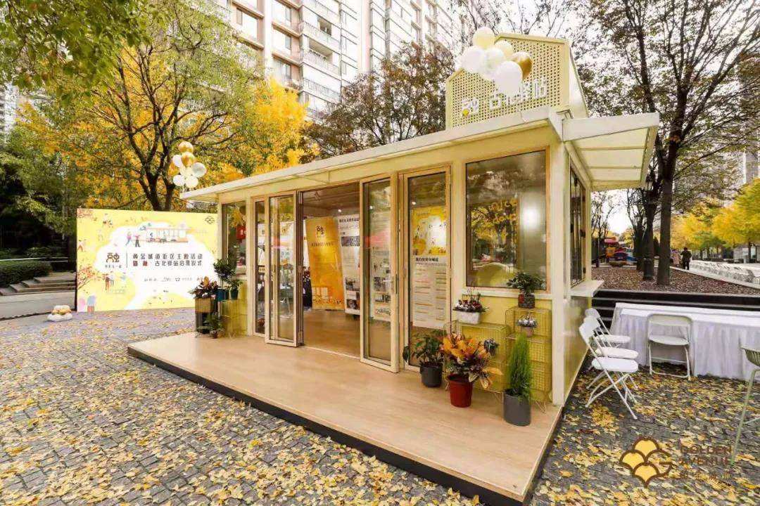 讲解！黄金路国语“高情逸态”