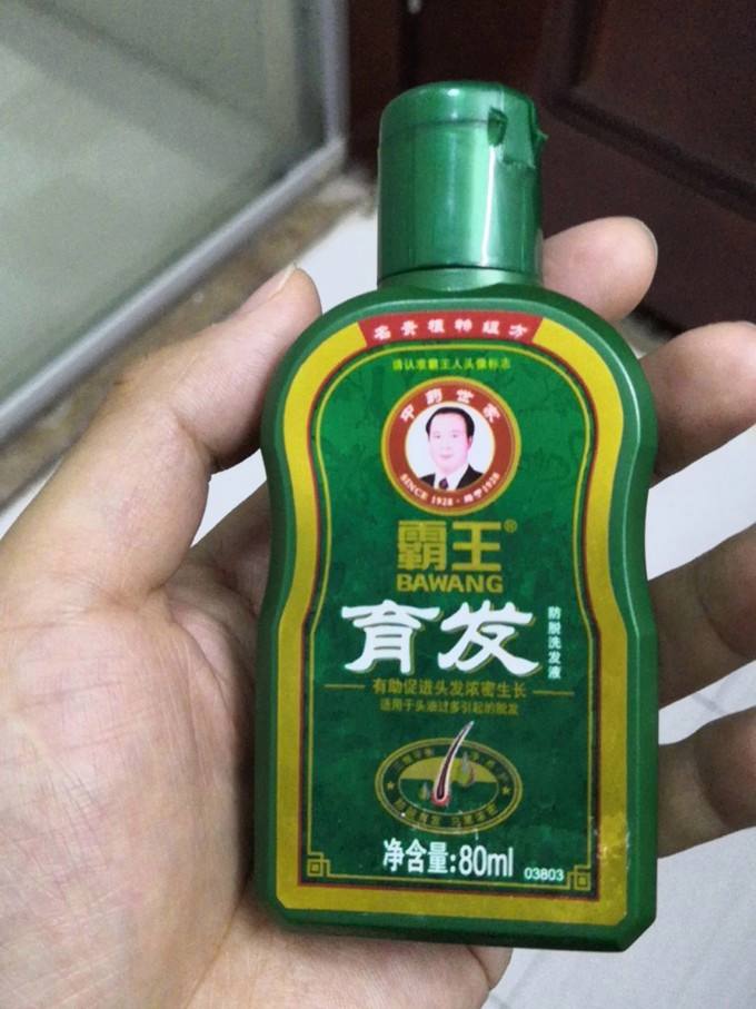 达人分享！霸王洗发水怎么样