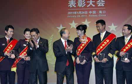 分析！海航集团王健“纯一不杂”