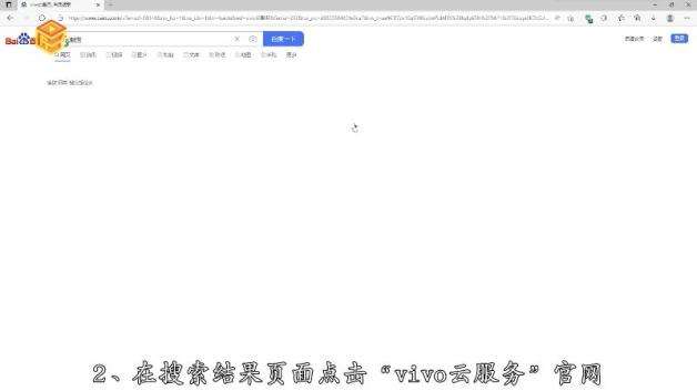 讲解！手机丢了关机怎么定位找回“夏花依旧”