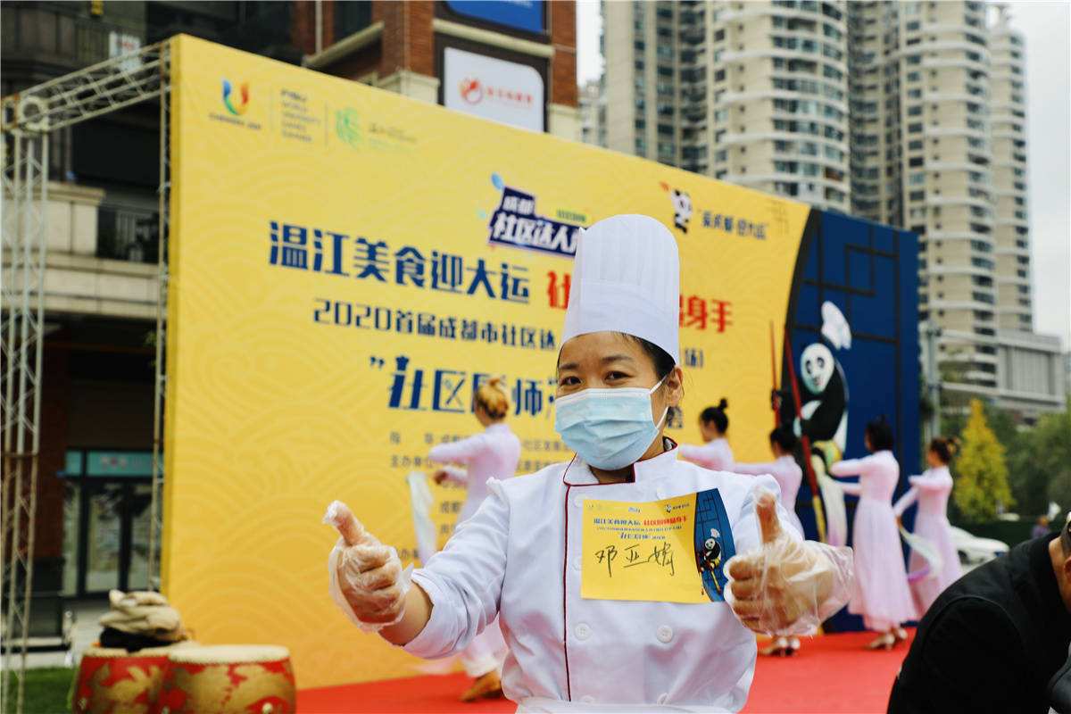 达人分享！走路和站立哪个更消耗体力“一抹红尘”