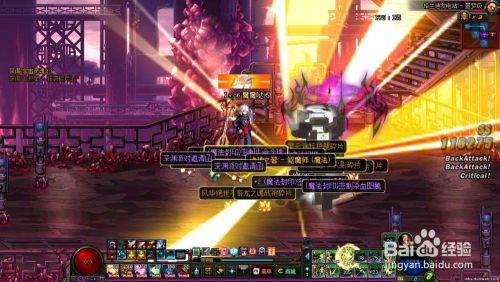 分析！dnf工会怎么升级“空谷幽兰”