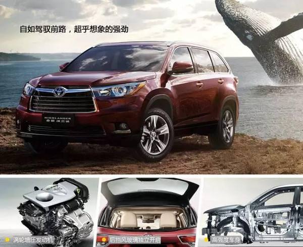 讲解！30万左右suv推荐