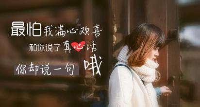 达人分享！四人不回头是什么意思