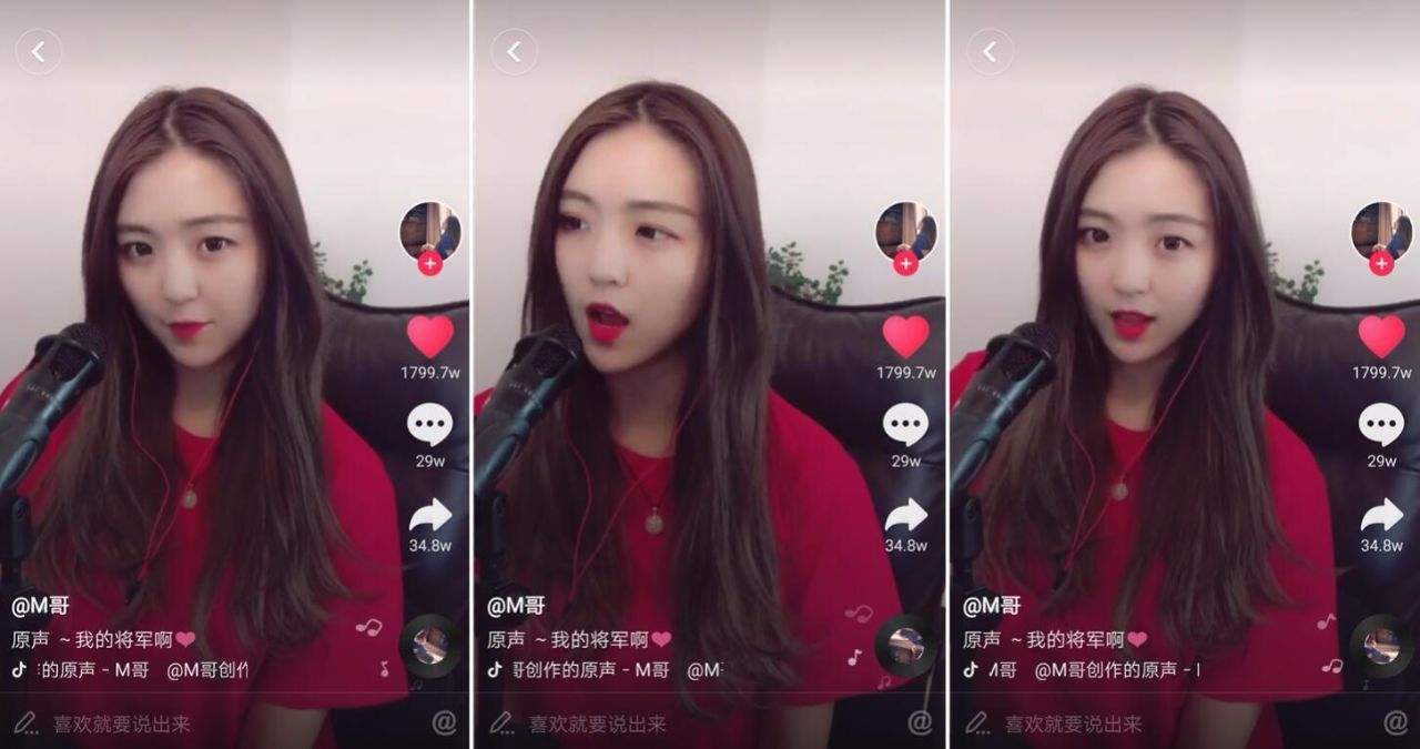 讲解！抖音视频审核要多久“桃红柳绿”