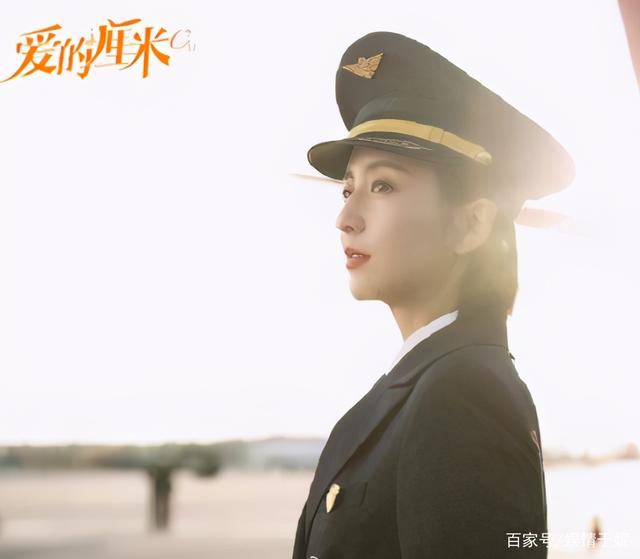 讲解！爱的厘米大结局45集西瓜“郢中白雪”