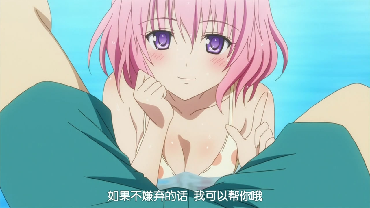 达人分享!h动漫电影网站“冰清水冷” 达人分享!h动漫电影网站“冰清水冷”