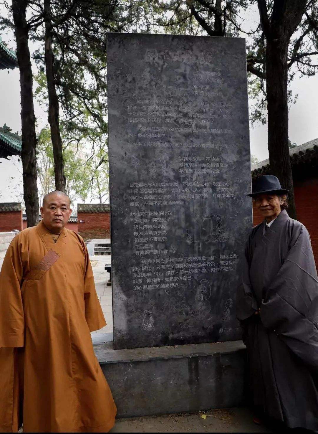 达人分享!少林寺石碑摸出包浆“一抹红尘” 达人分享!少林寺石碑摸出包浆“一抹红尘”