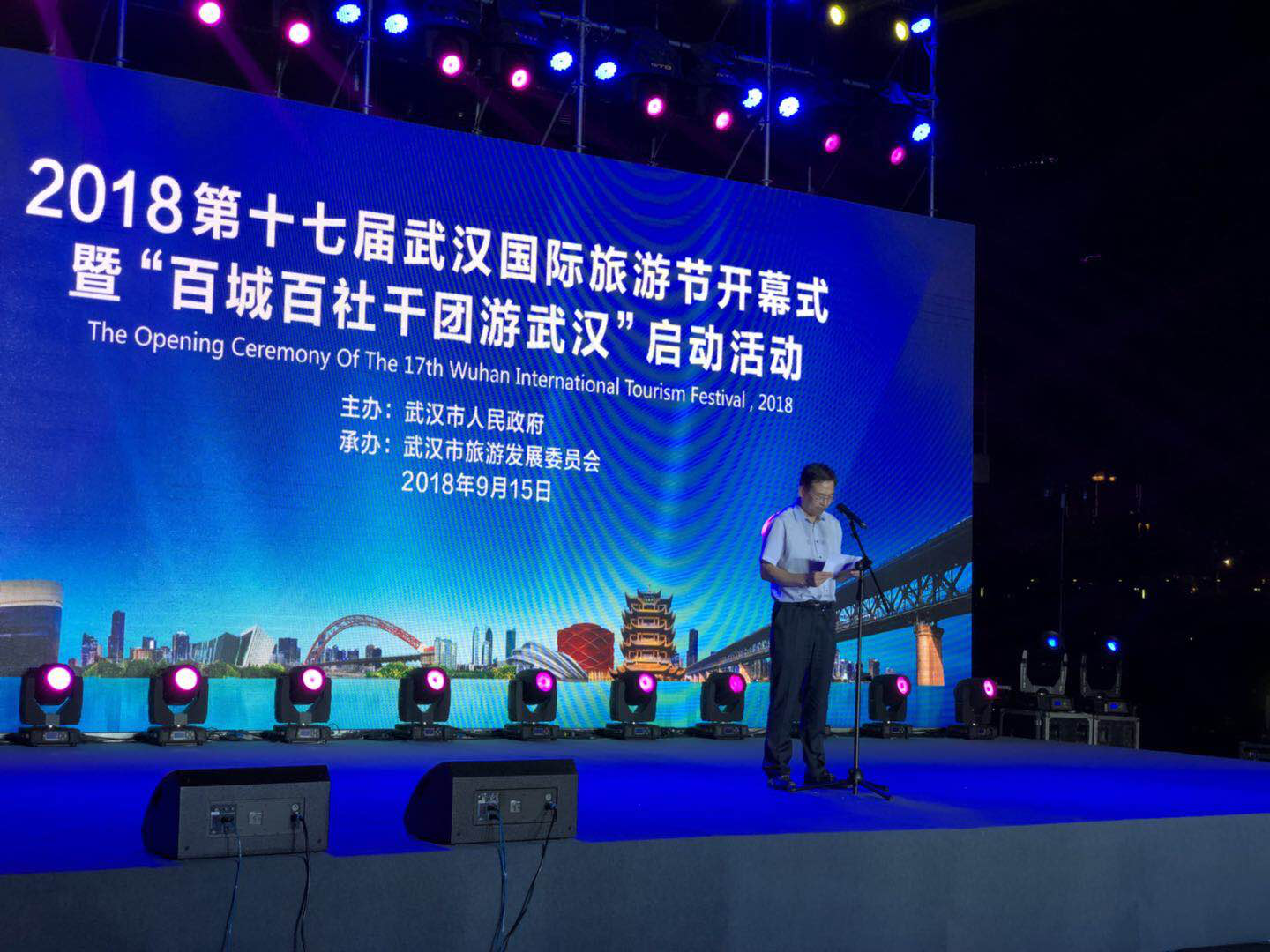 达人分享！武汉堵车“雁过留声”