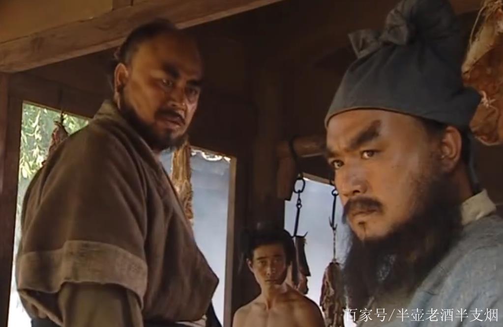 详情!晁盖出征“典则俊雅” 详情!晁盖出征“典则俊雅”