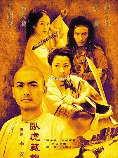 达人分享！制片人崔宝珠去世