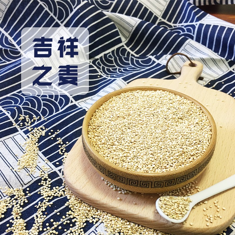 达人分享！6位极品微信号“纯一不杂”