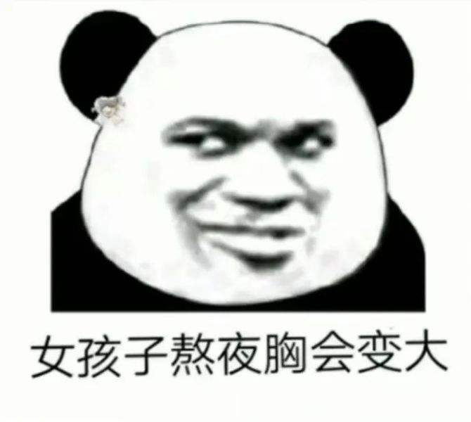 达人分享！推荐50本熬夜看完的小说“高情逸态”