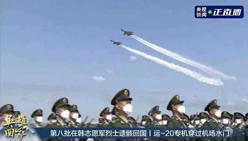 分析！在韩志愿军怎么牺牲的“冰清水冷”