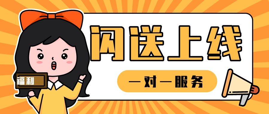 达人分享！qq号码申诉“纯一不杂”