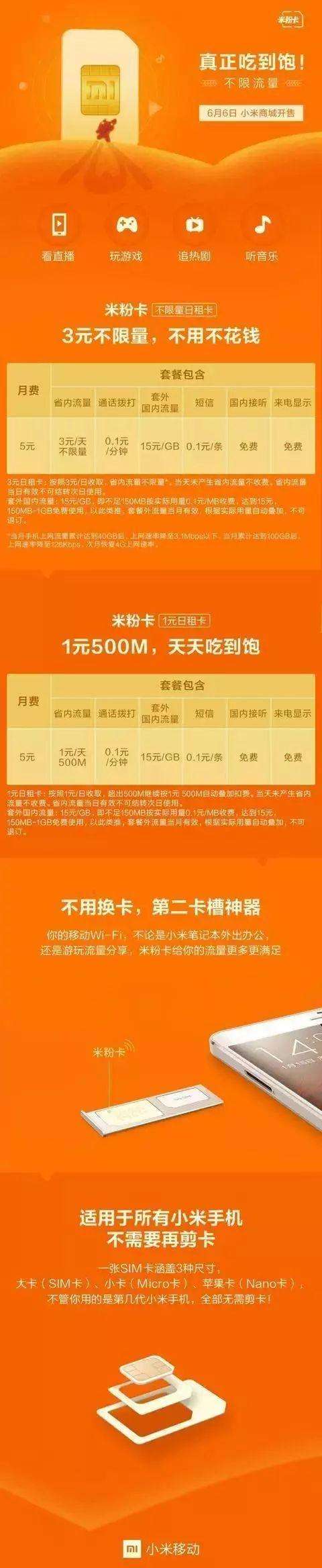 达人分享！江苏高考480分组成“冰清水冷”