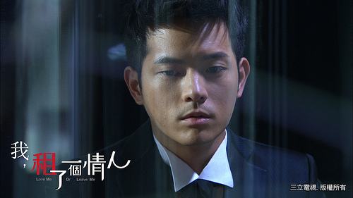 讲解！2012台湾偶像剧“夏花依旧”