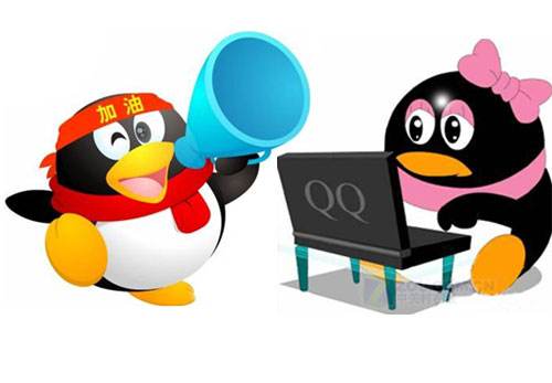 讲解！黑客qq“桃红柳绿”