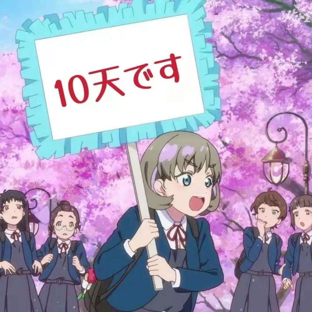 讲解！小路考注意事项“郢中白雪”