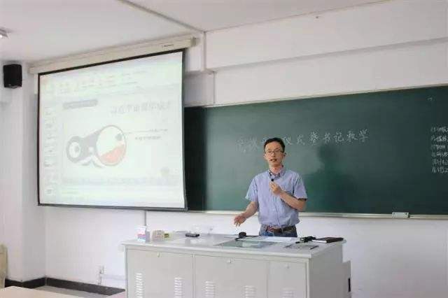 分析！组织部是干什么的“星星点点”