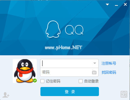 分析！qq隐藏快捷键“星星点点”