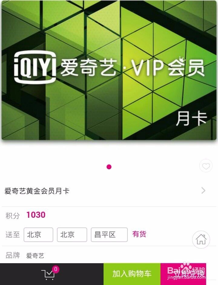 讲解！短信内容查询“高情逸态”