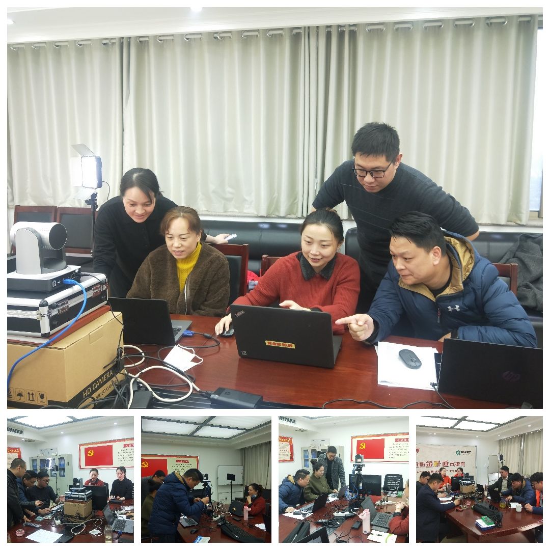 分析！南阳王朱灿“星星点点”