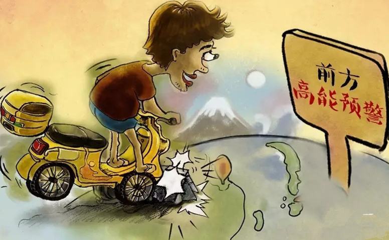 分析！我良辰必有重谢“郢中白雪”