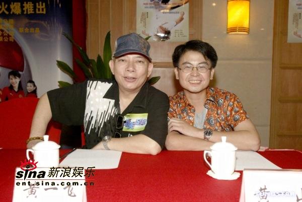 分析！黄一山老婆“雁过留声”