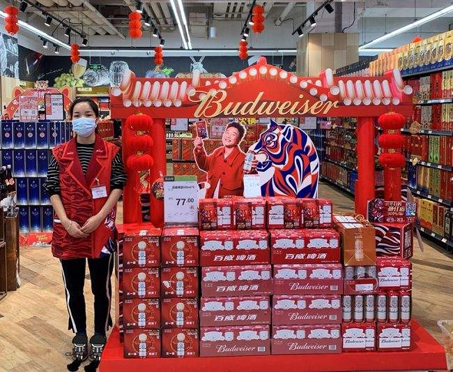 分析！百威超市软件“夏花依旧”