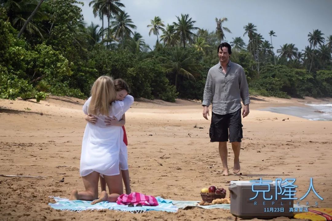 分析！为什么不能克隆人“纯一不杂”