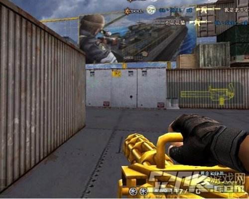 讲解！穿越火线单机版cdkey“高情逸态”