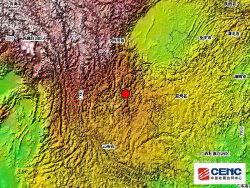 讲解！云南有可能将要大地震