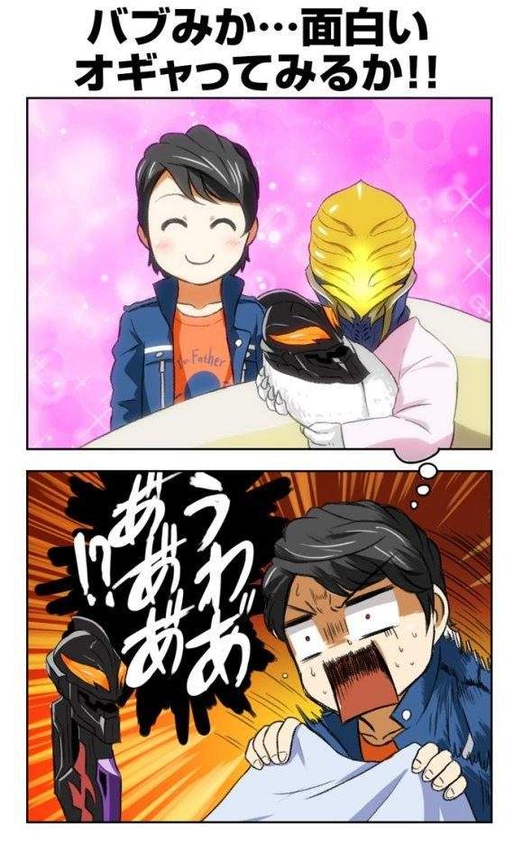 达人分享！德尔塔符号“冰清水冷”