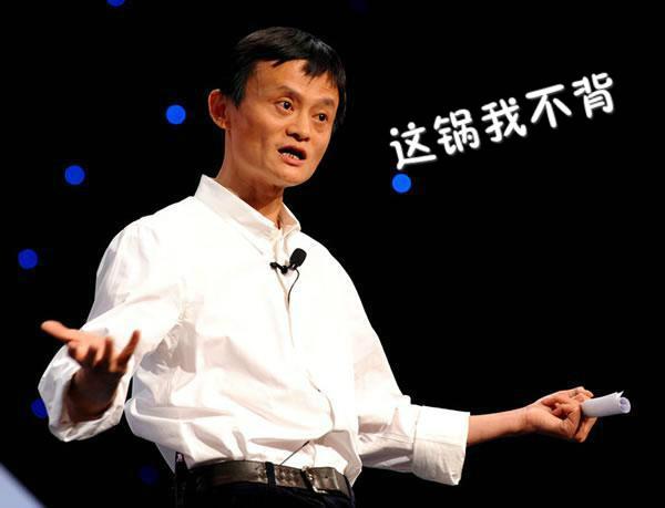 详情！李天一替谁背的锅