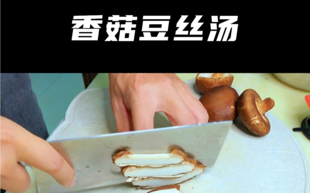 分析！白胡椒粉的用法“高情逸态”