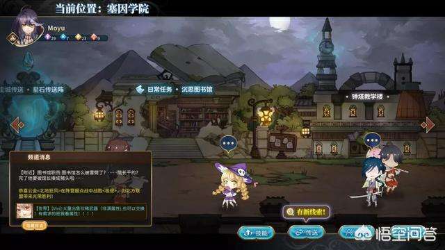 达人分享！好玩的免费网游推荐“冰清水冷”