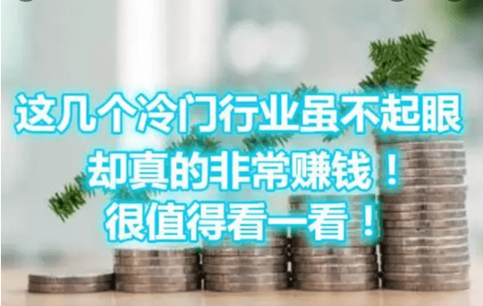 分析！深圳用工荒“纯一不杂”
