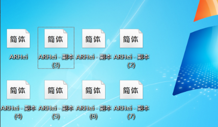 分析！魔兽字体怎么改“高情逸态”