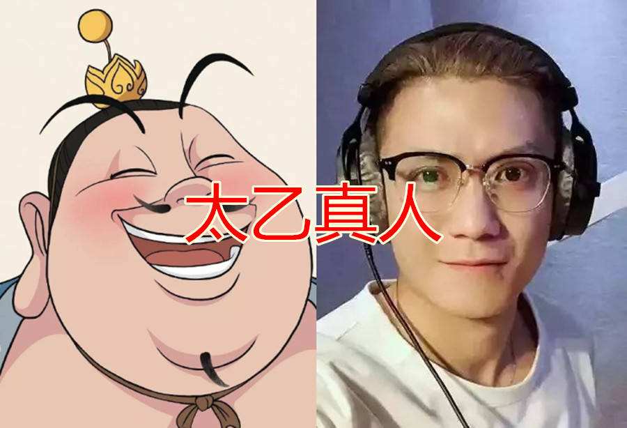 讲解！各地方言念哪吒“高情逸态”