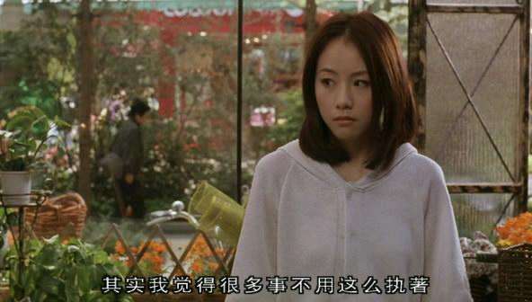 分析！爱该有五个情人“星星点点”