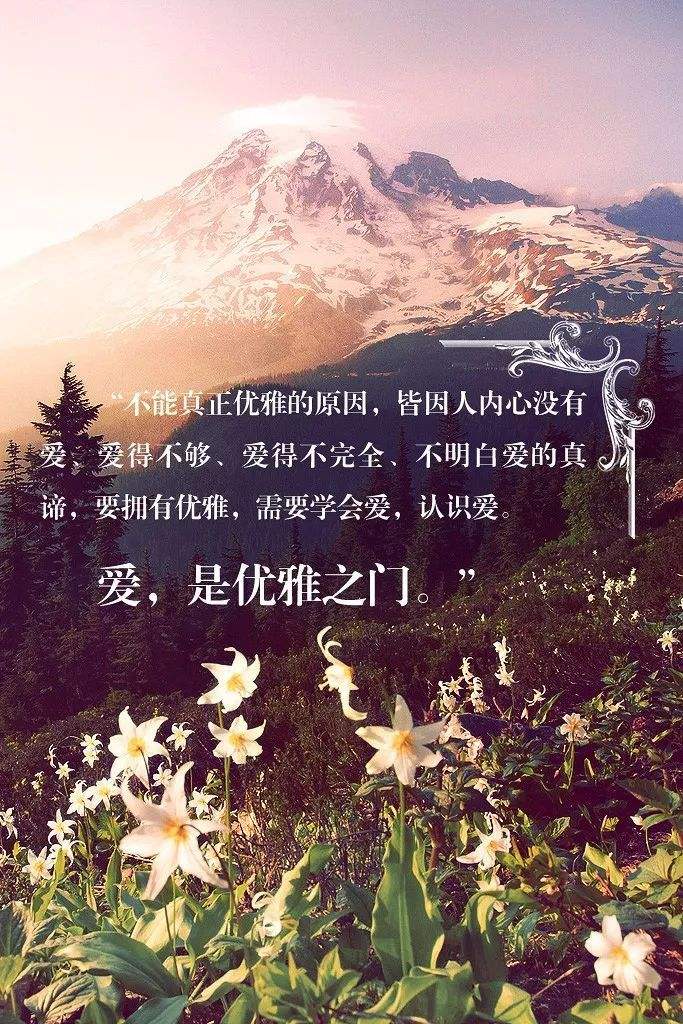 分析！爱该有五个情人“星星点点”