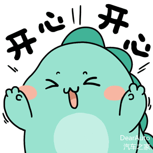 达人分享！烧香的形状“一抹红尘”