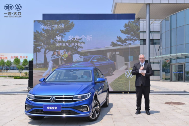 讲解！厚爱什么意思“典则俊雅”