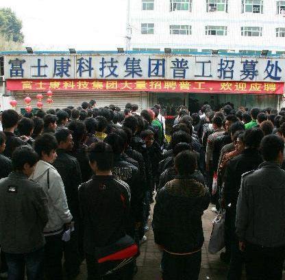 分析！深圳用工荒“空谷幽兰”