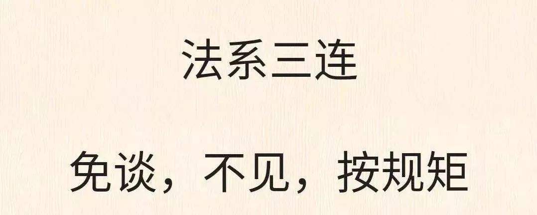 讲解！无线网卡资费“一抹红尘”