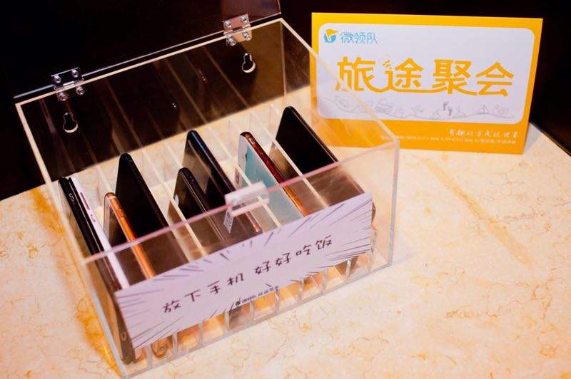 达人分享！线上线下是什么意思“高情逸态”